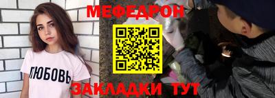 ALPHA PVP Краснодар