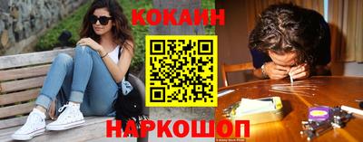 бошки Краснознаменск