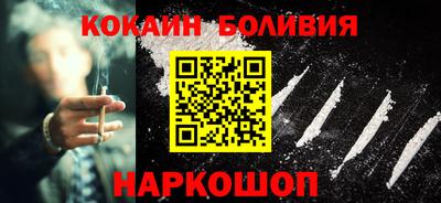ALPHA PVP Краснодар