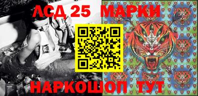 ALPHA PVP Краснодар