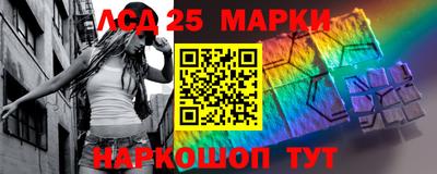 ALPHA PVP Краснодар