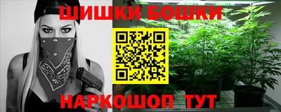 MESCALINE Краснокаменск