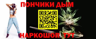 MESCALINE Краснокаменск