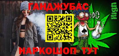 бошки Краснознаменск