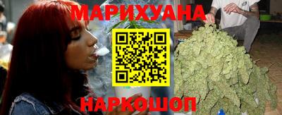 ALPHA PVP Краснодар