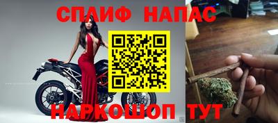 бошки Краснознаменск