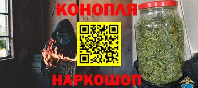 ALPHA PVP Краснодар