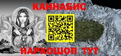 бошки Краснознаменск