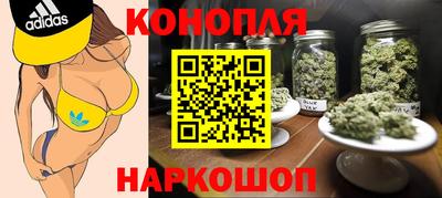 MESCALINE Краснокаменск