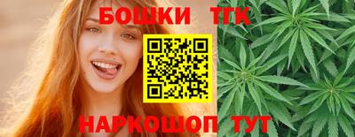 ALPHA PVP Краснодар