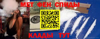 бошки Краснознаменск