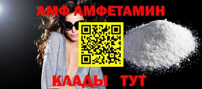 MESCALINE Краснокаменск