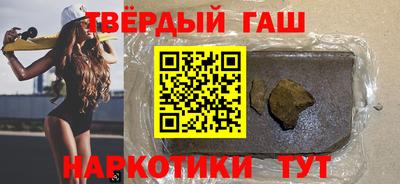 бошки Краснознаменск