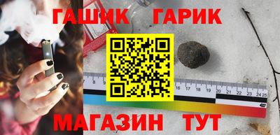MESCALINE Краснокаменск