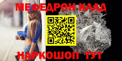ALPHA PVP Краснодар